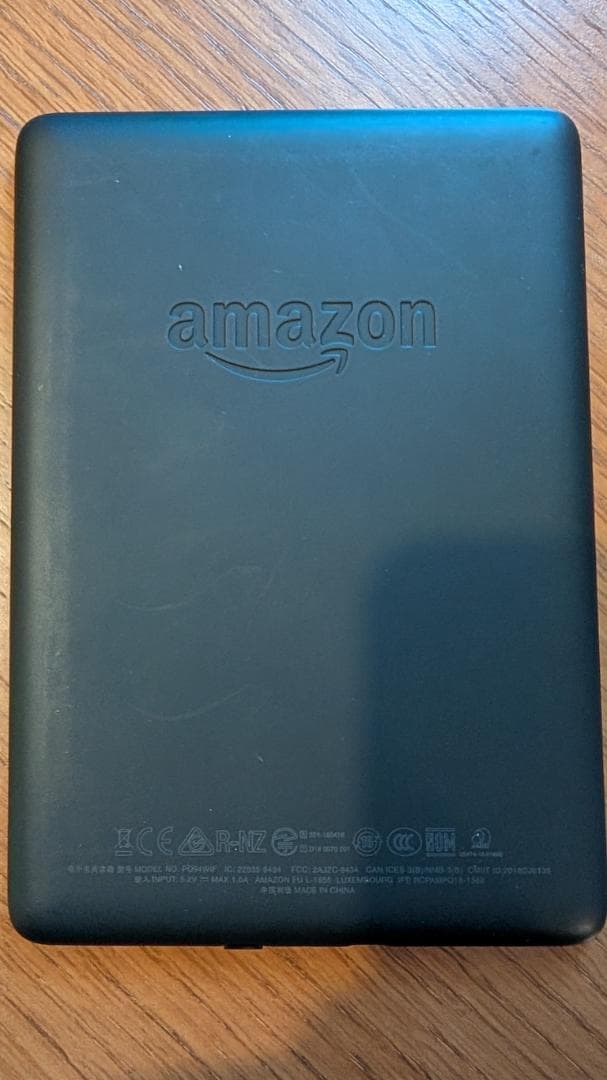 Kindle Paperwhite 防水機能搭載 wifi 8GB（第10世代）