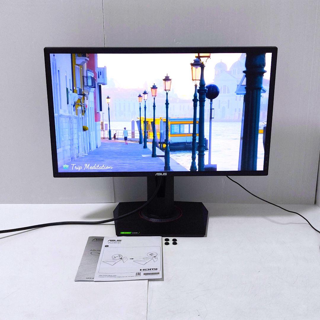 【送料無料】ASUS 165Hz ゲーミングモニター VG248QG