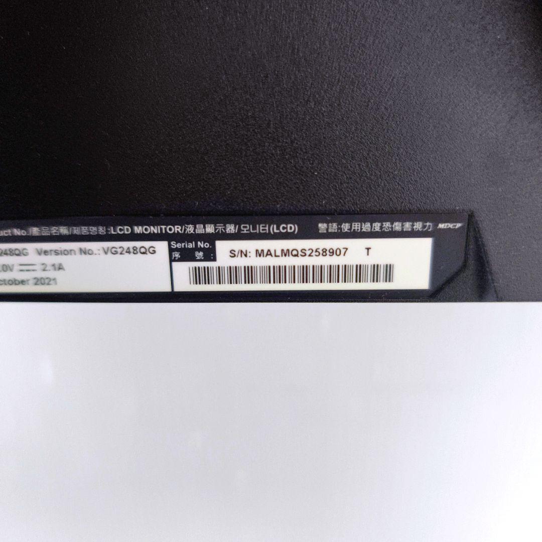 【送料無料】ASUS 165Hz ゲーミングモニター VG248QG