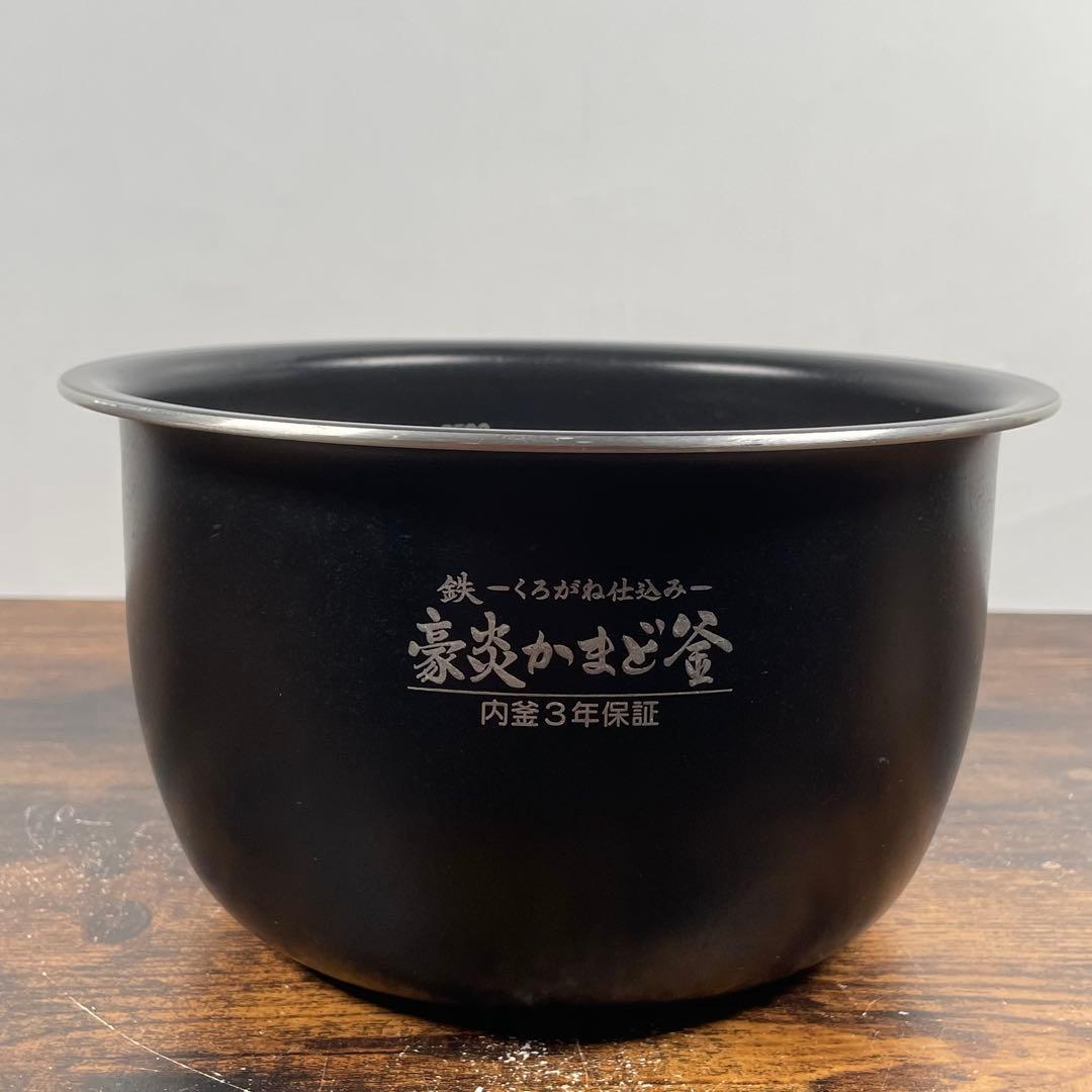 象印 炎舞炊き 圧力IH炊飯ジャー NW-PH10E2 ブラック