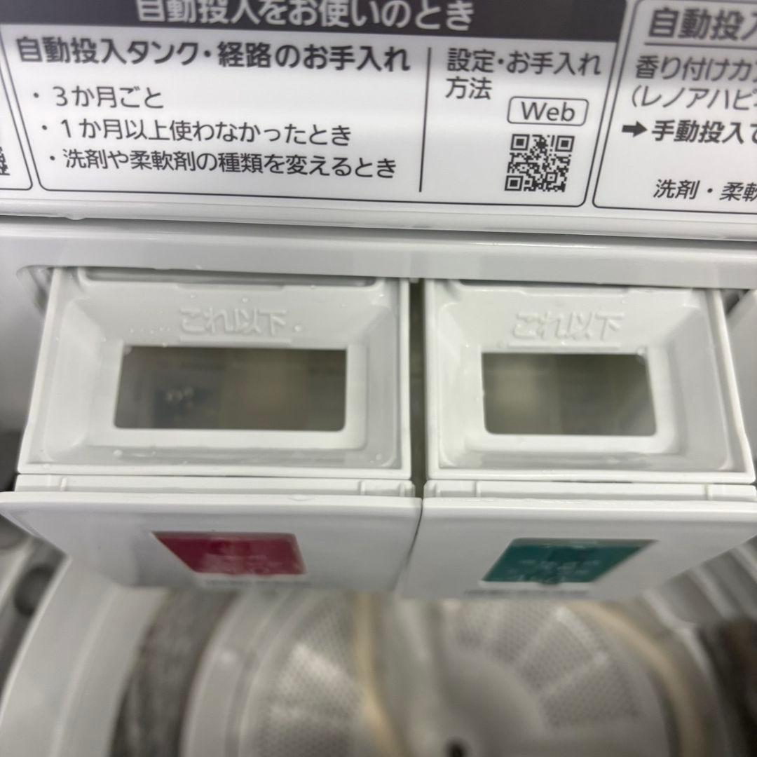 205　洗濯機　パナソニック　10キロ　自動投入　23年　安い　綺麗　設置無料