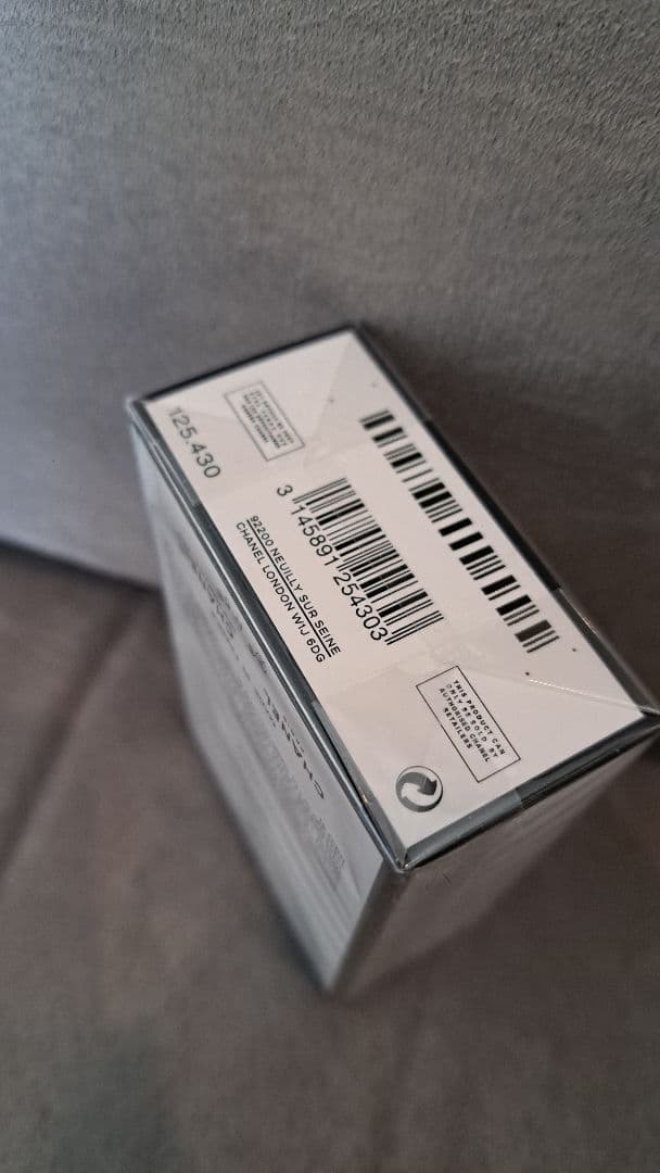 新品未開封　シャネルCHANEL N°5 50ml