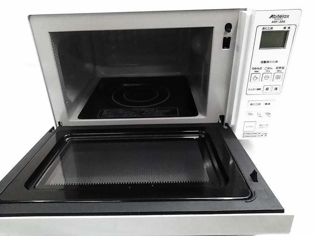 アビテラックス 電子レンジ ARF-206 単機能電子レンジ 20年製★