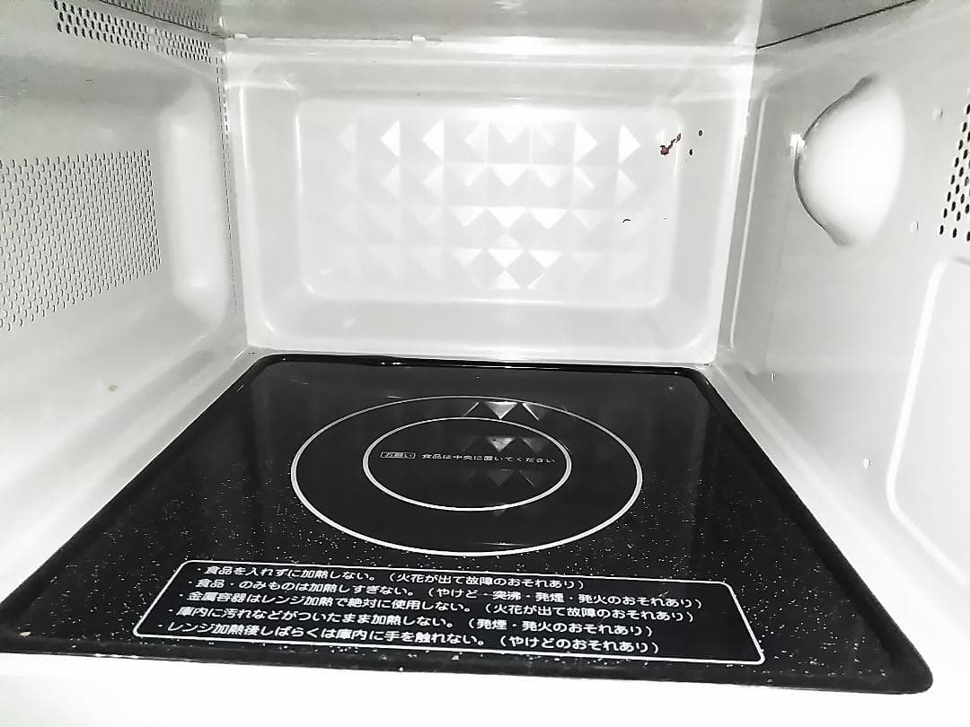 アビテラックス 電子レンジ ARF-206 単機能電子レンジ 20年製★