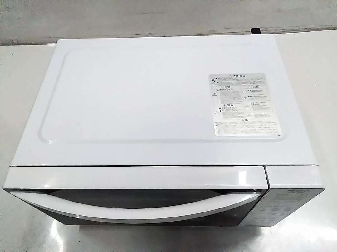 アビテラックス 電子レンジ ARF-206 単機能電子レンジ 20年製★