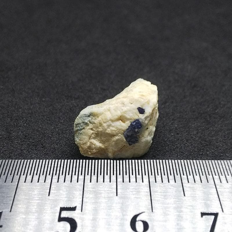 304 ベニトアイト 結晶 原石 母岩付き