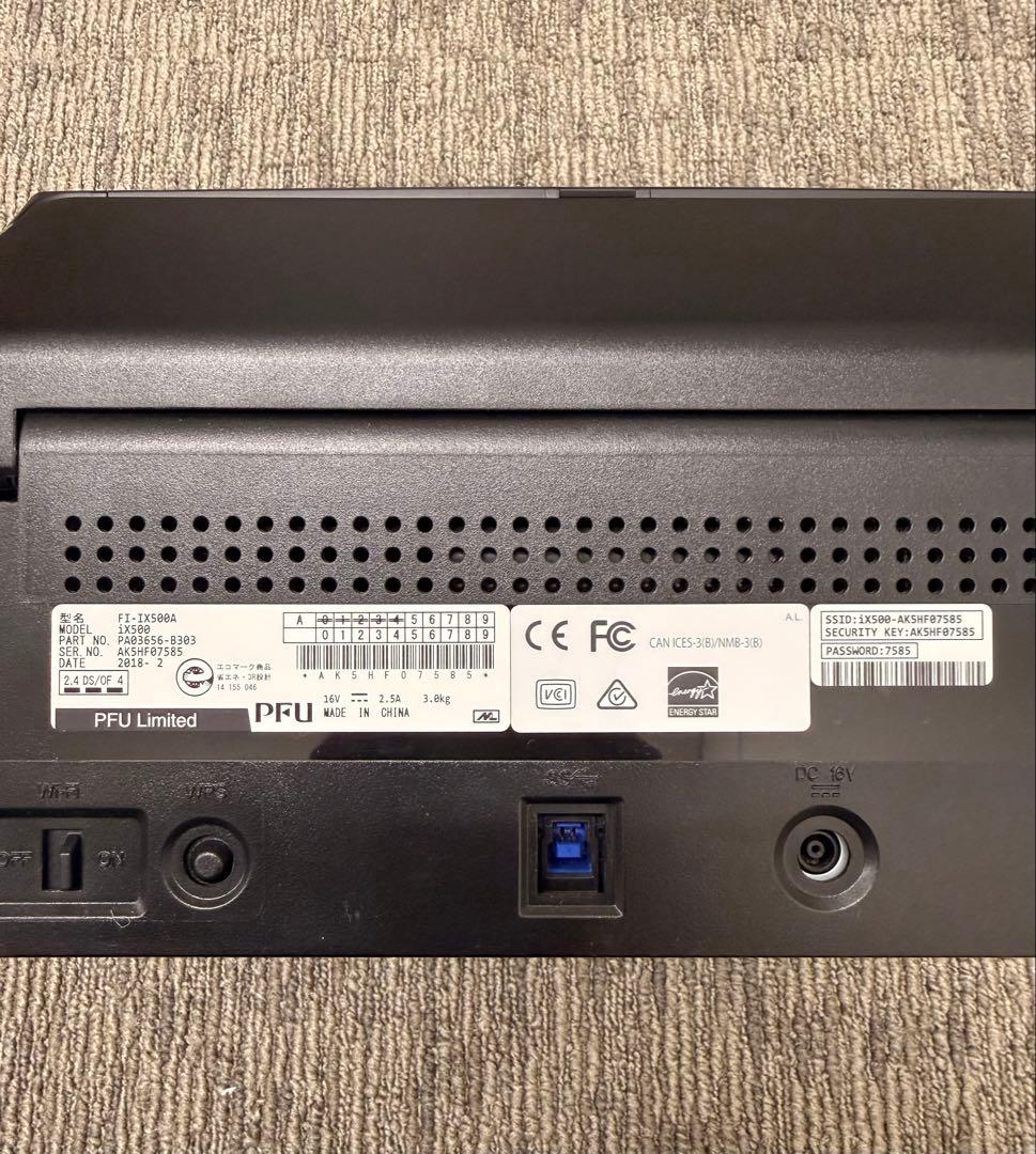 【中古】富士通 ScanSnap iX500 FI-IX500A-P 本体のみ