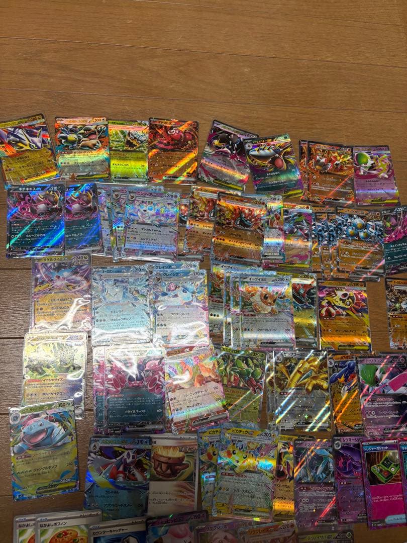 ポケモンカード まとめ売りセット