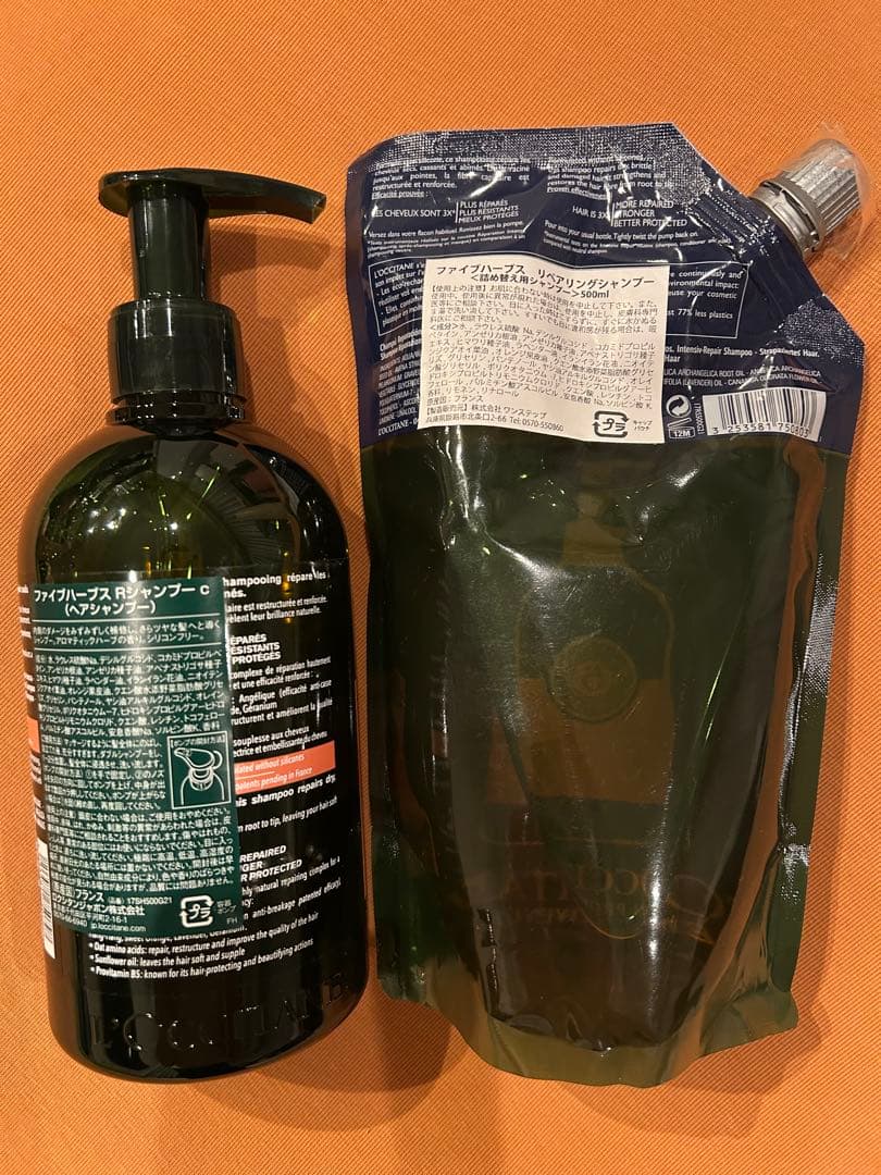 ロクシタンファイブハーブスリペアシャンプー 500ML