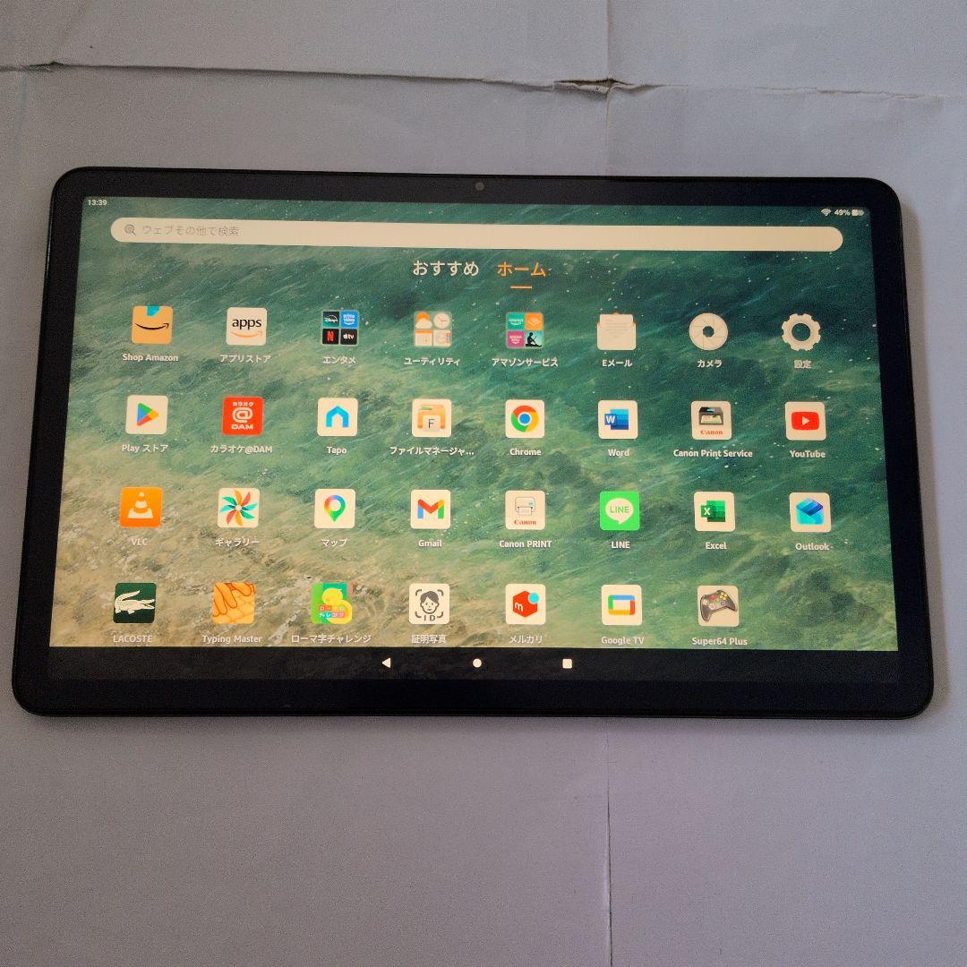 Amazon Fire Max 11 タブレット おまけ付き