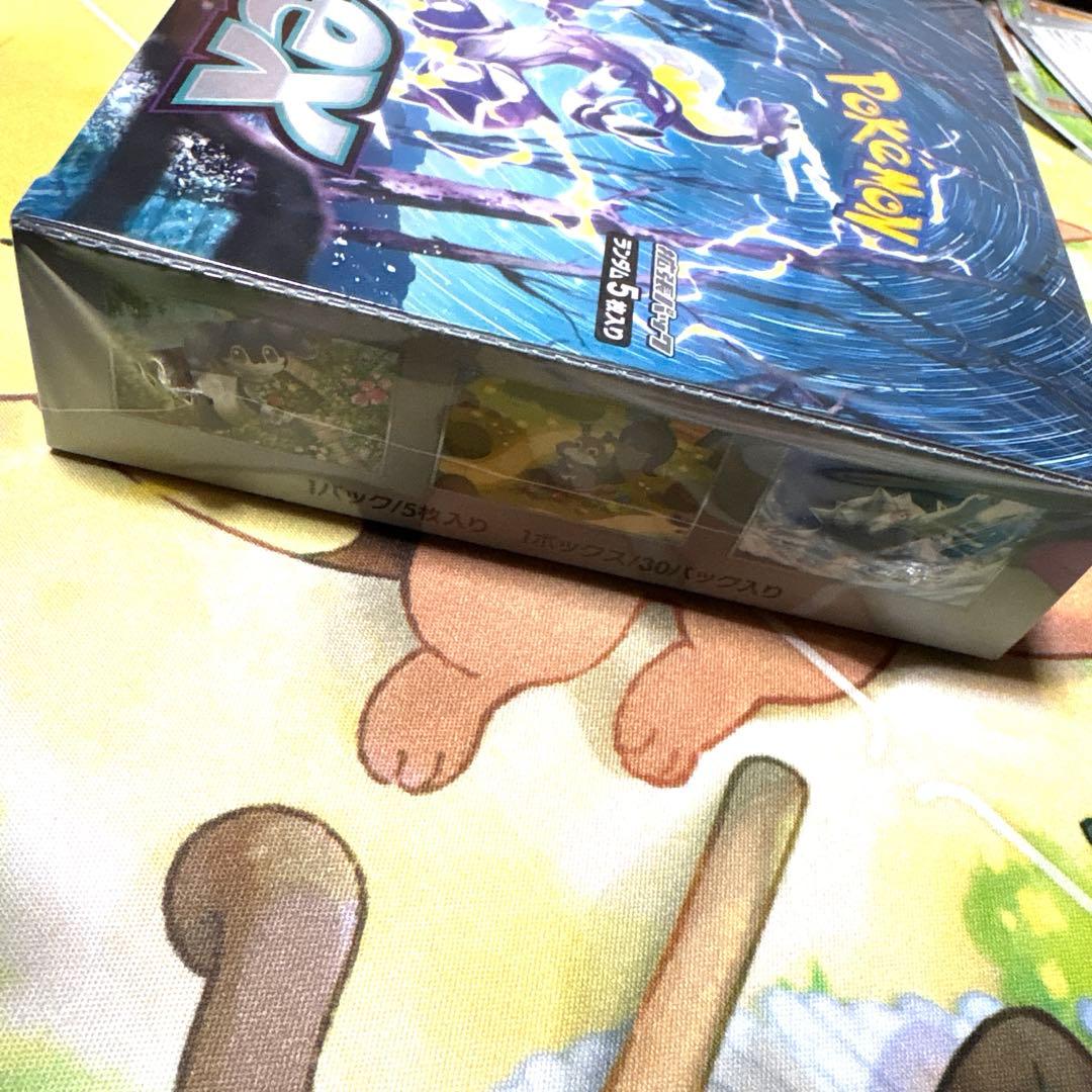【新品未開封】ポケモンカード　バイオレットex box シュリンク付き