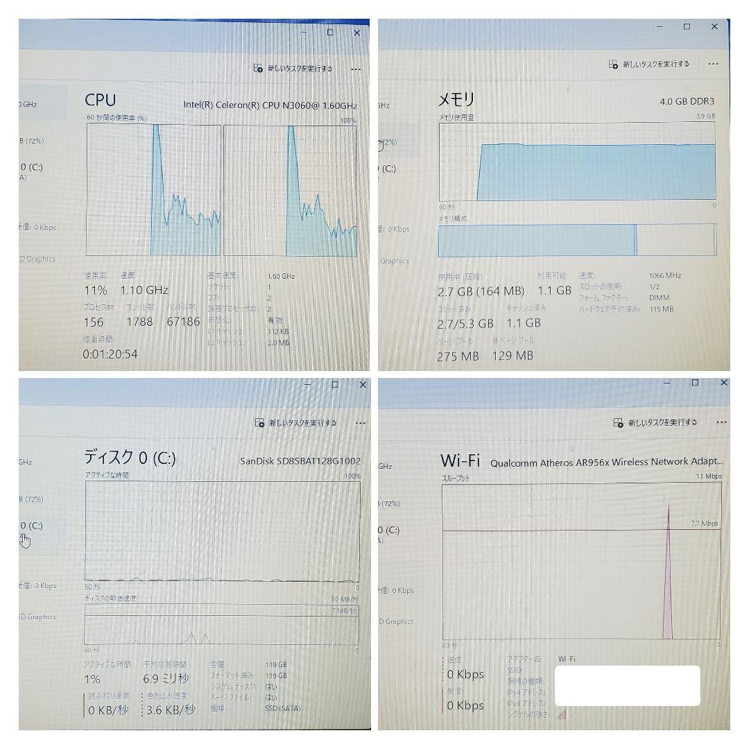 送料無料 asus a541s windows11 Office2021