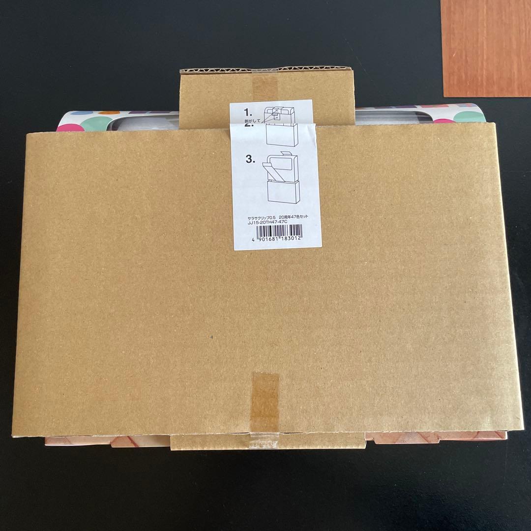 ZEBRA SARASA ボールペン 47本セット