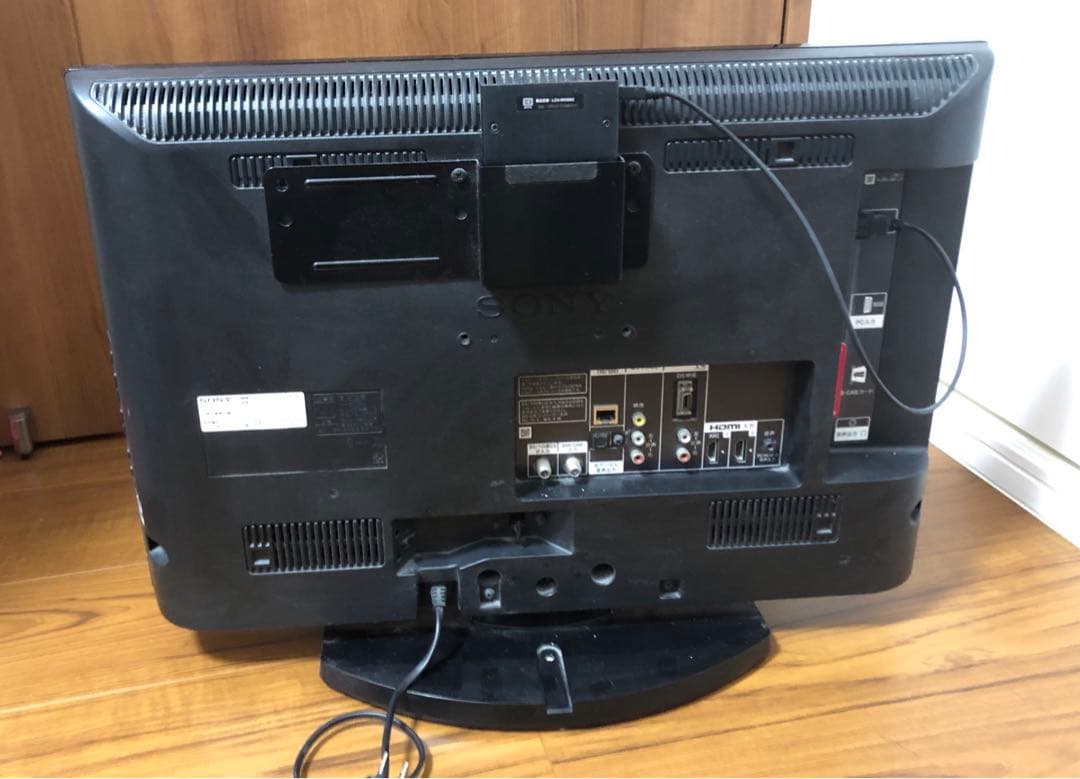 【HDD付き】KDL-22CX400 BRAVIA 22インチ