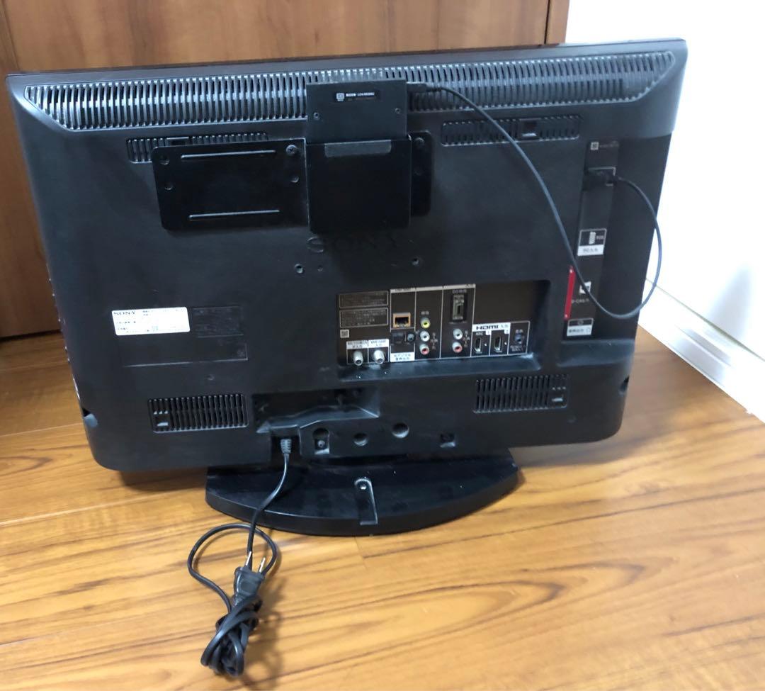 【HDD付き】KDL-22CX400 BRAVIA 22インチ