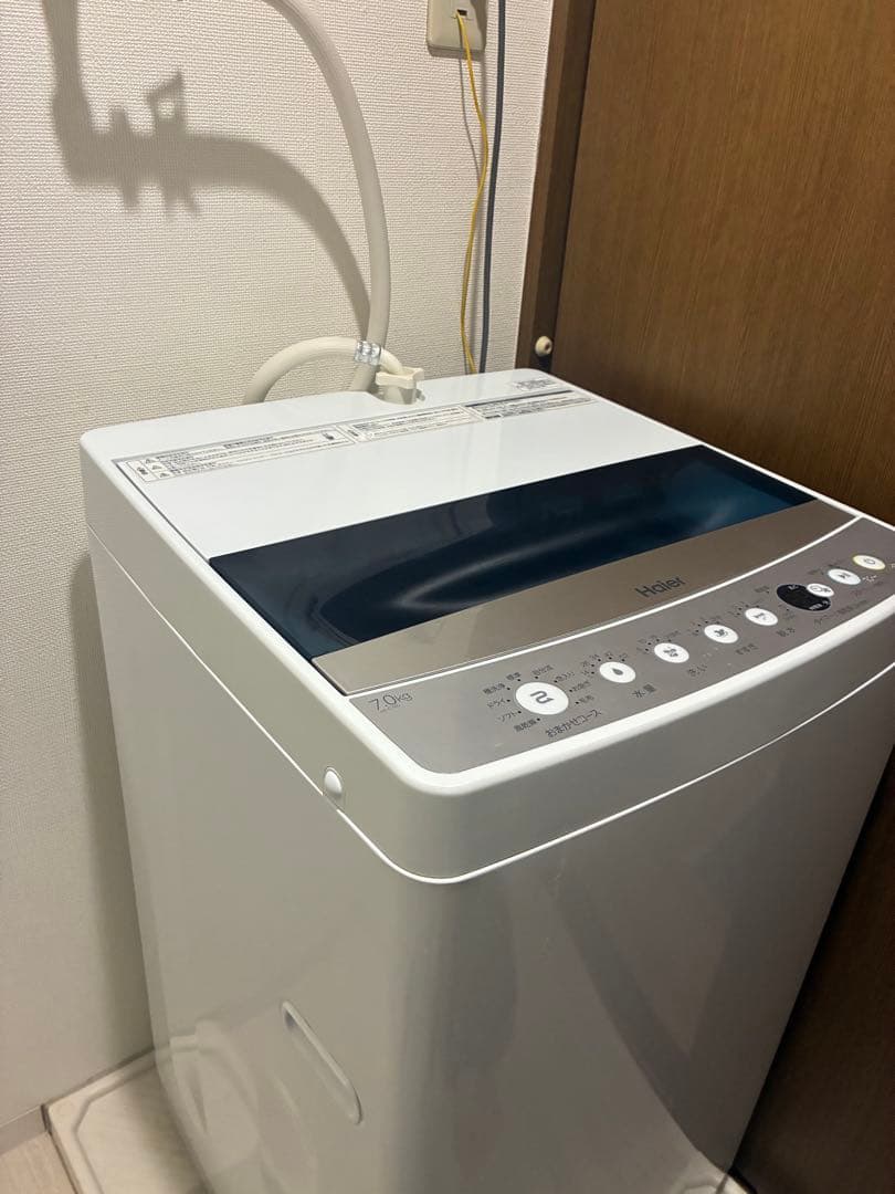 Haier 縦型洗濯機 ハイアール
