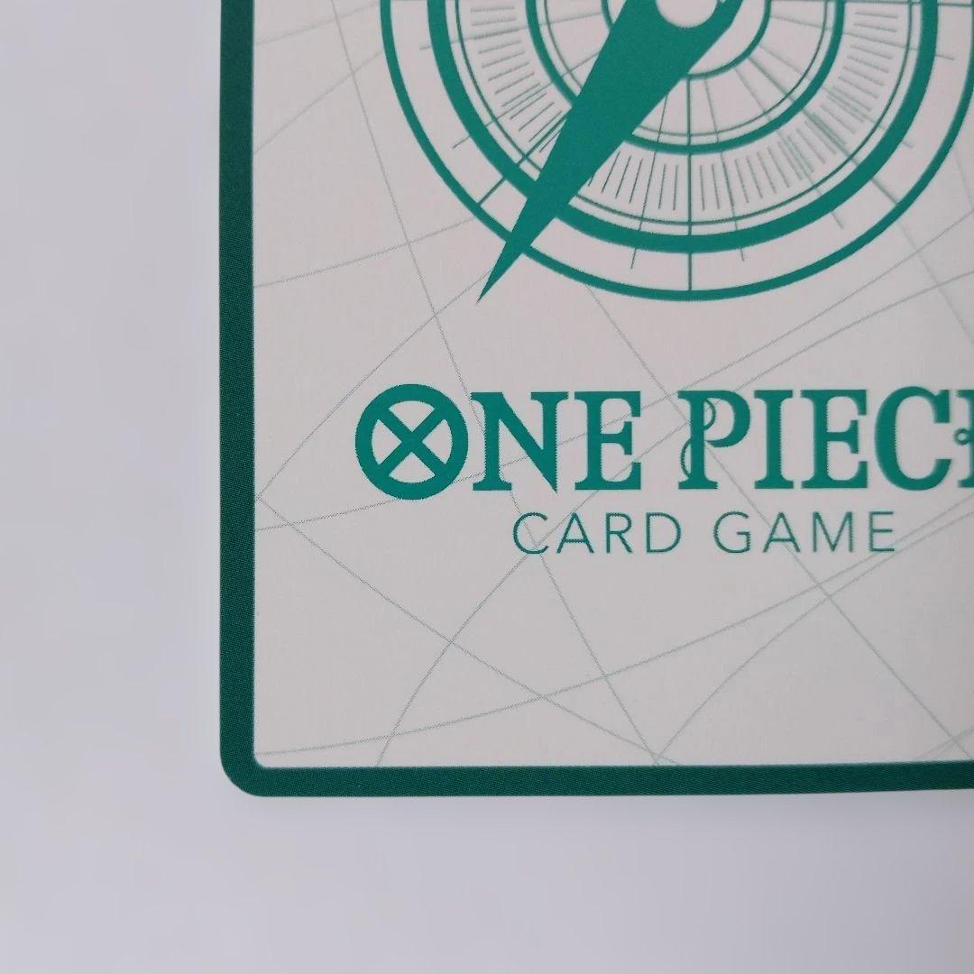 ONE PIECE ワンピース スーパーパラレル ドン!!カード ウタ 金ドン