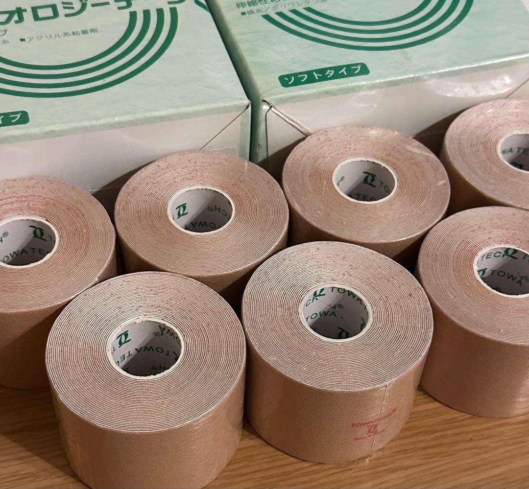 キネシオロジーテープ テーピング 5cm×5m 伸縮性粘着テープ ソフトタイプ