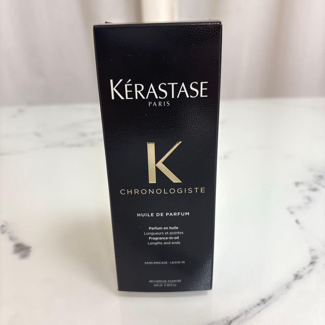 ケラスターゼ CH ユイル クロノロジスト R 100ml オイル 黒