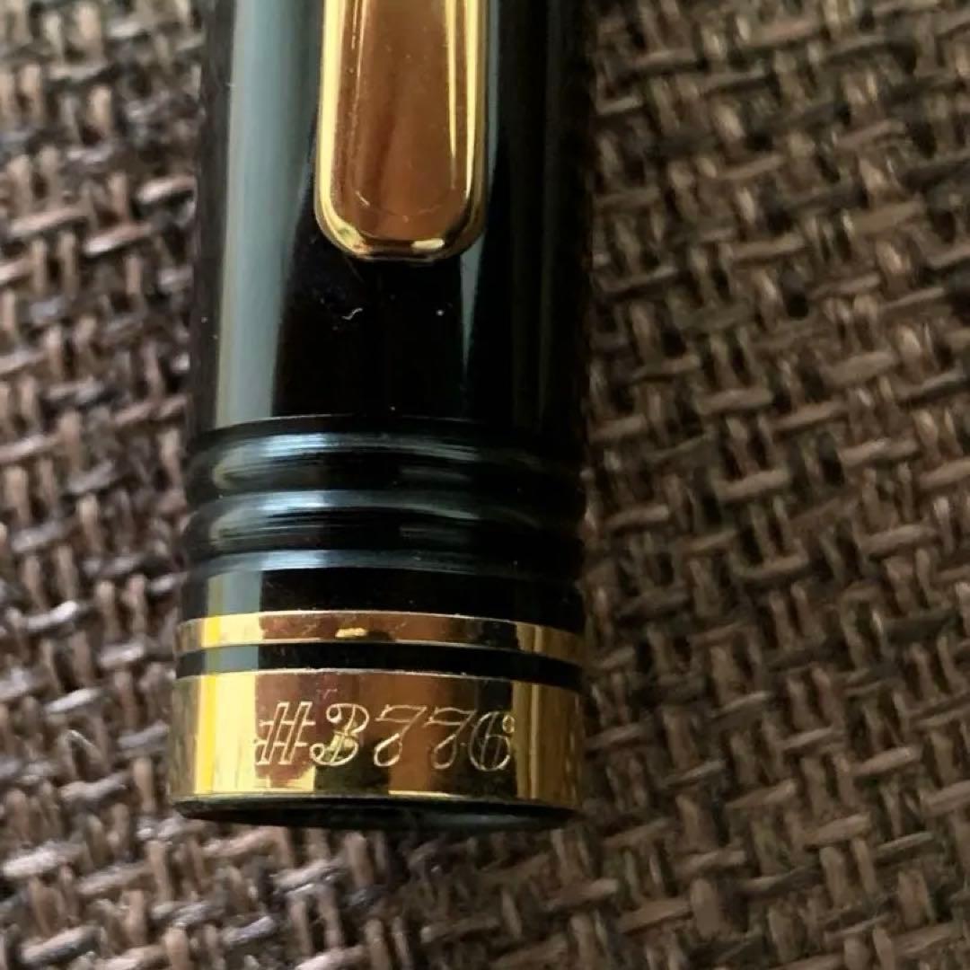 【希少・清掃済】プラチナ万年筆 #3776 ギャザード 14K 太字