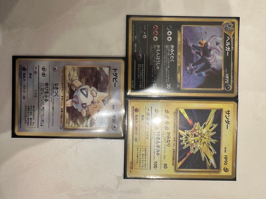 ポケモンカード リザードン 初期版 ＆旧裏まとめ売り