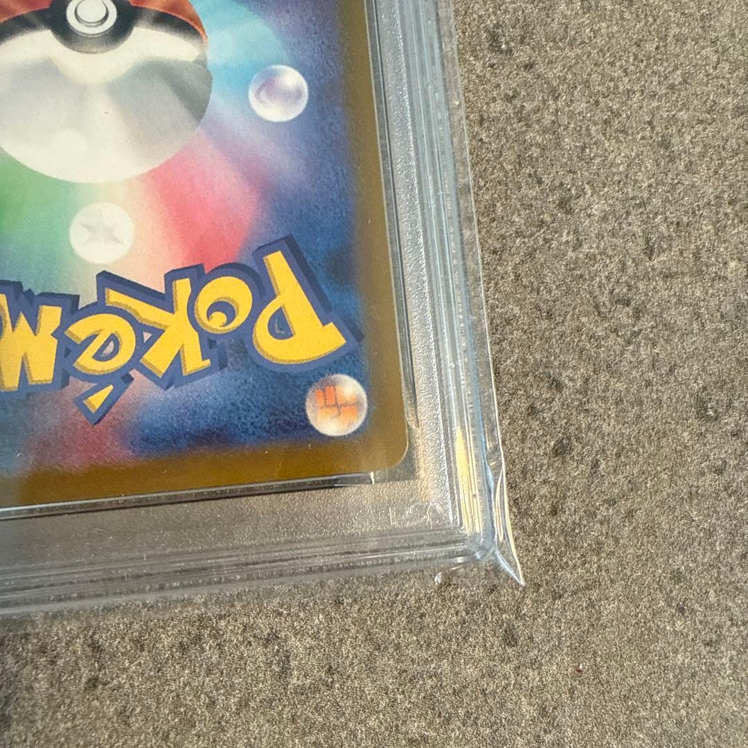 【PSA10】ポケモンカード かがやくイーブイ K s10b ポケモンGO