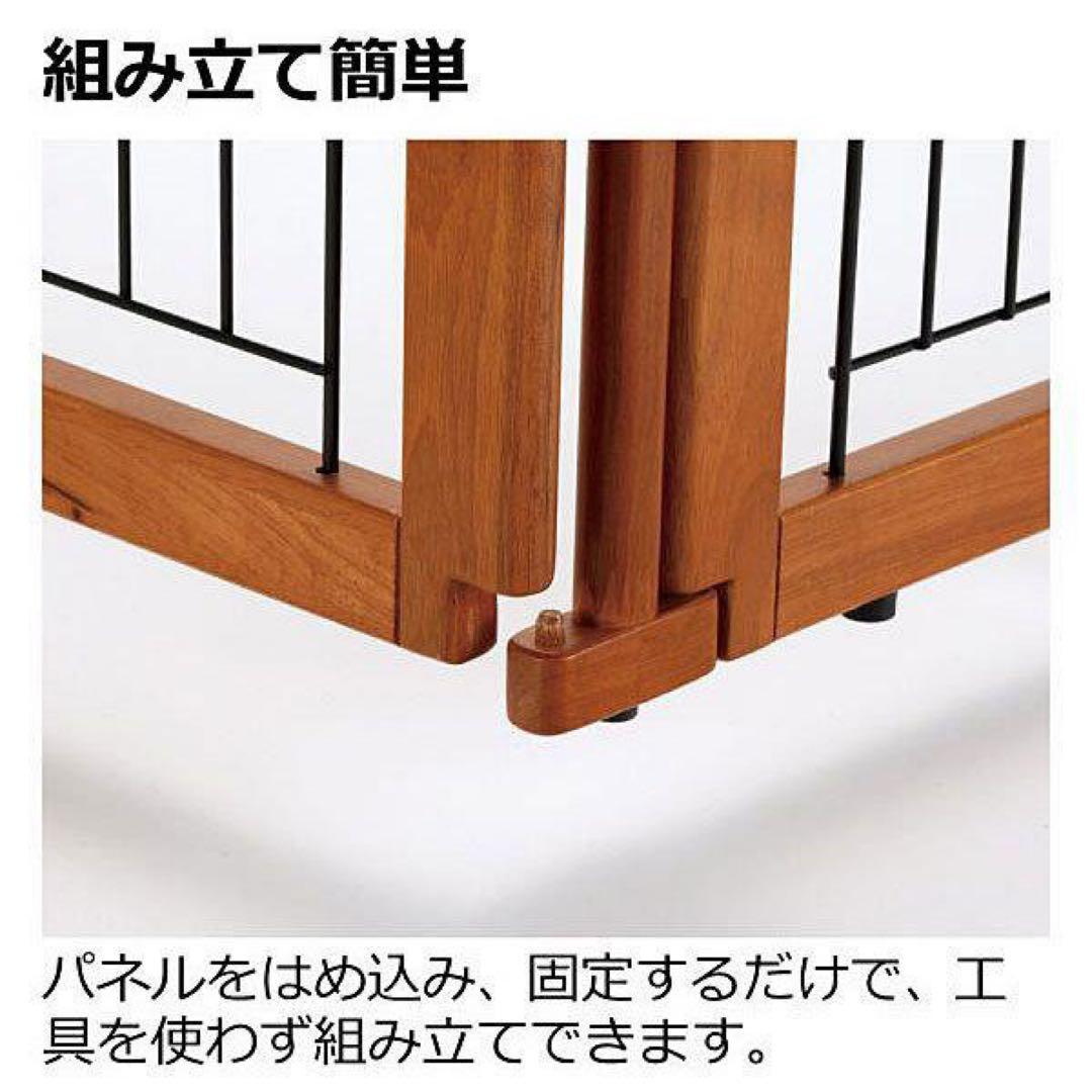 リッチェル ペット用 木製3WAYサークル 6面70H ゲート 間仕切り