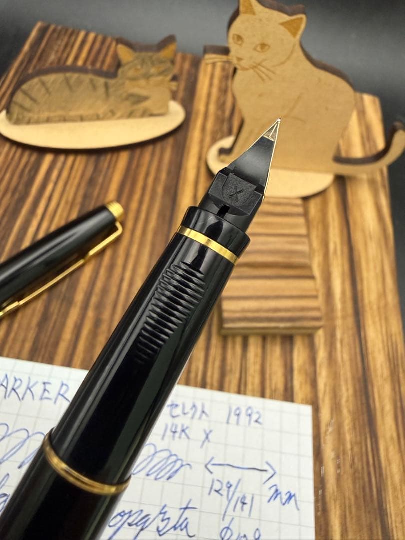 PARKER 万年筆 75 セレクト14k ラックブラック