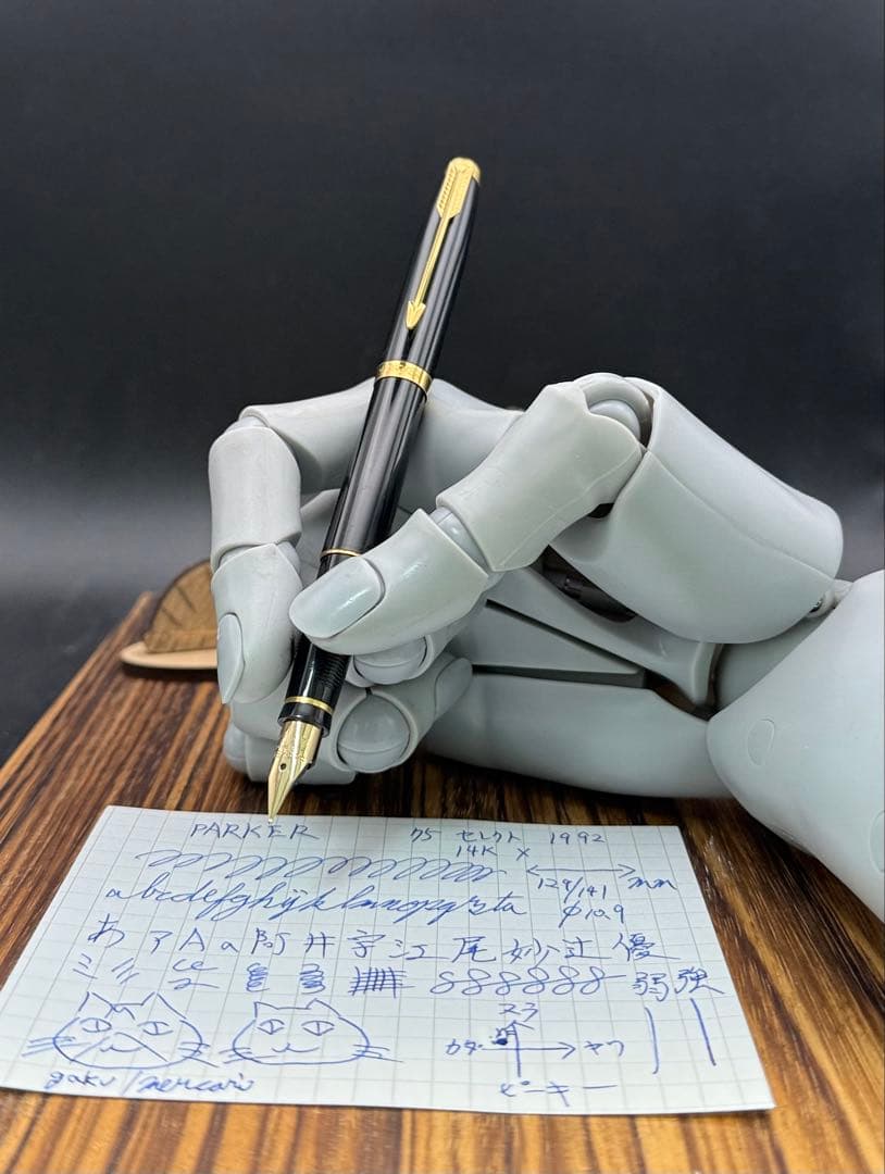 PARKER 万年筆 75 セレクト14k ラックブラック