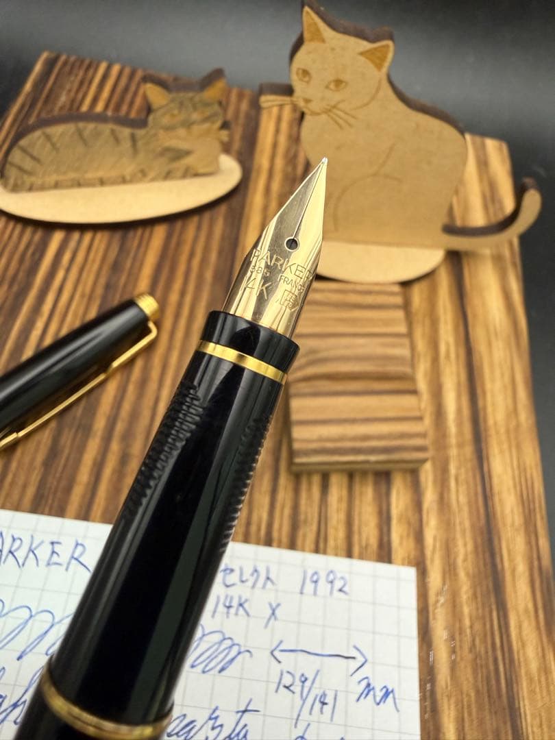 PARKER 万年筆 75 セレクト14k ラックブラック