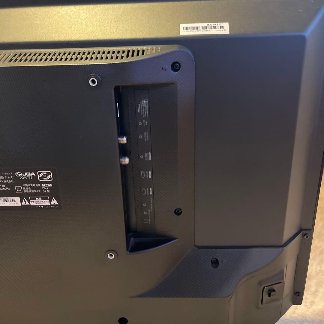 Hisense ハイセンス32液晶テレビ　画面キズあり