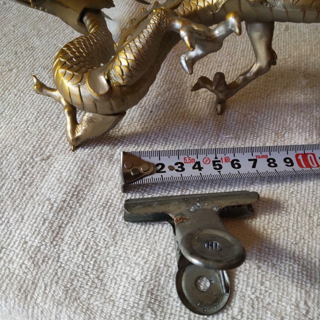 アルマジロと龍　置物　鉄　金属