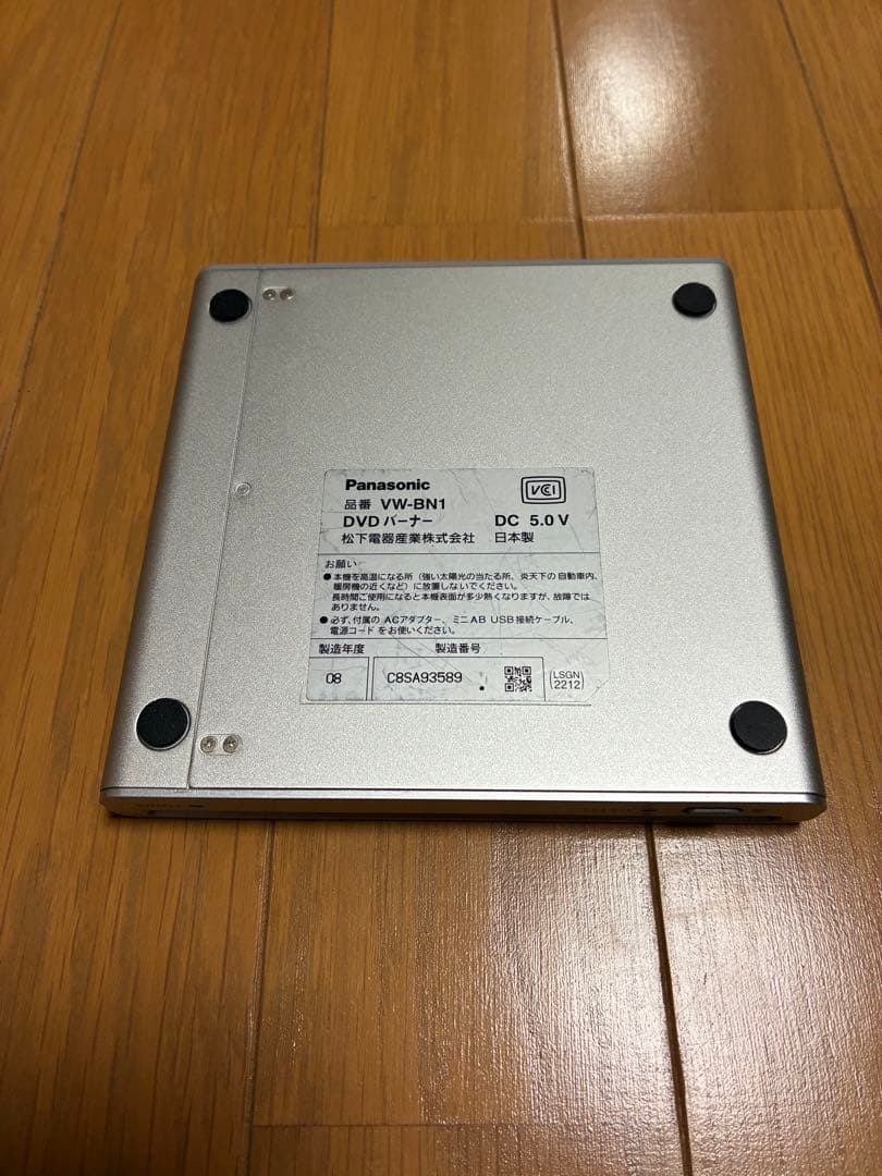 Panasonic HDC-HS9＋VW-BN1 ダビング可フルセット