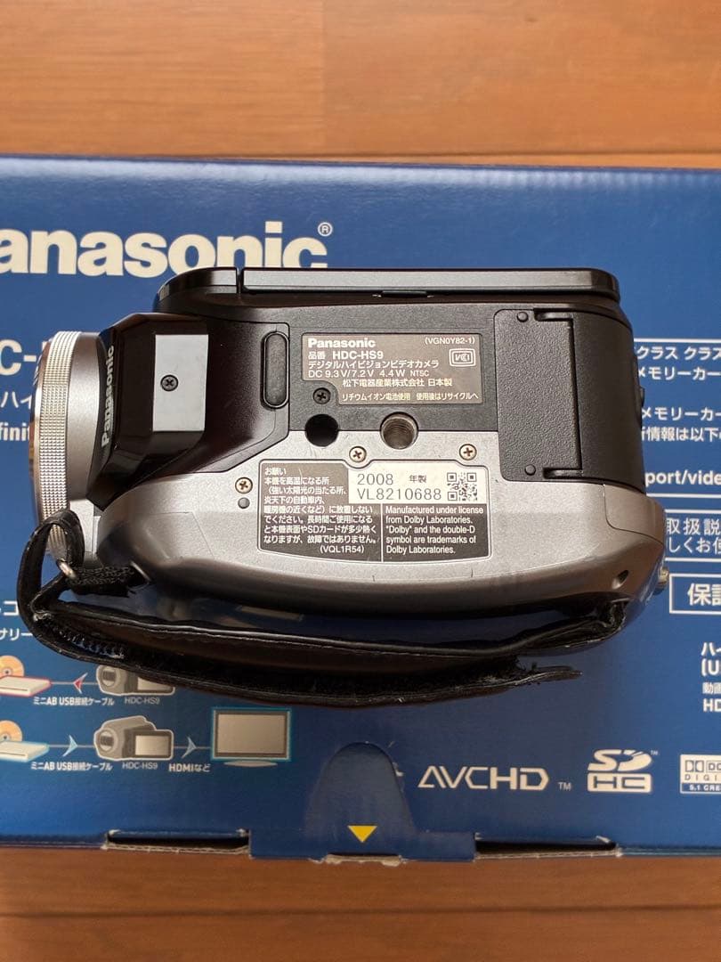 Panasonic HDC-HS9＋VW-BN1 ダビング可フルセット