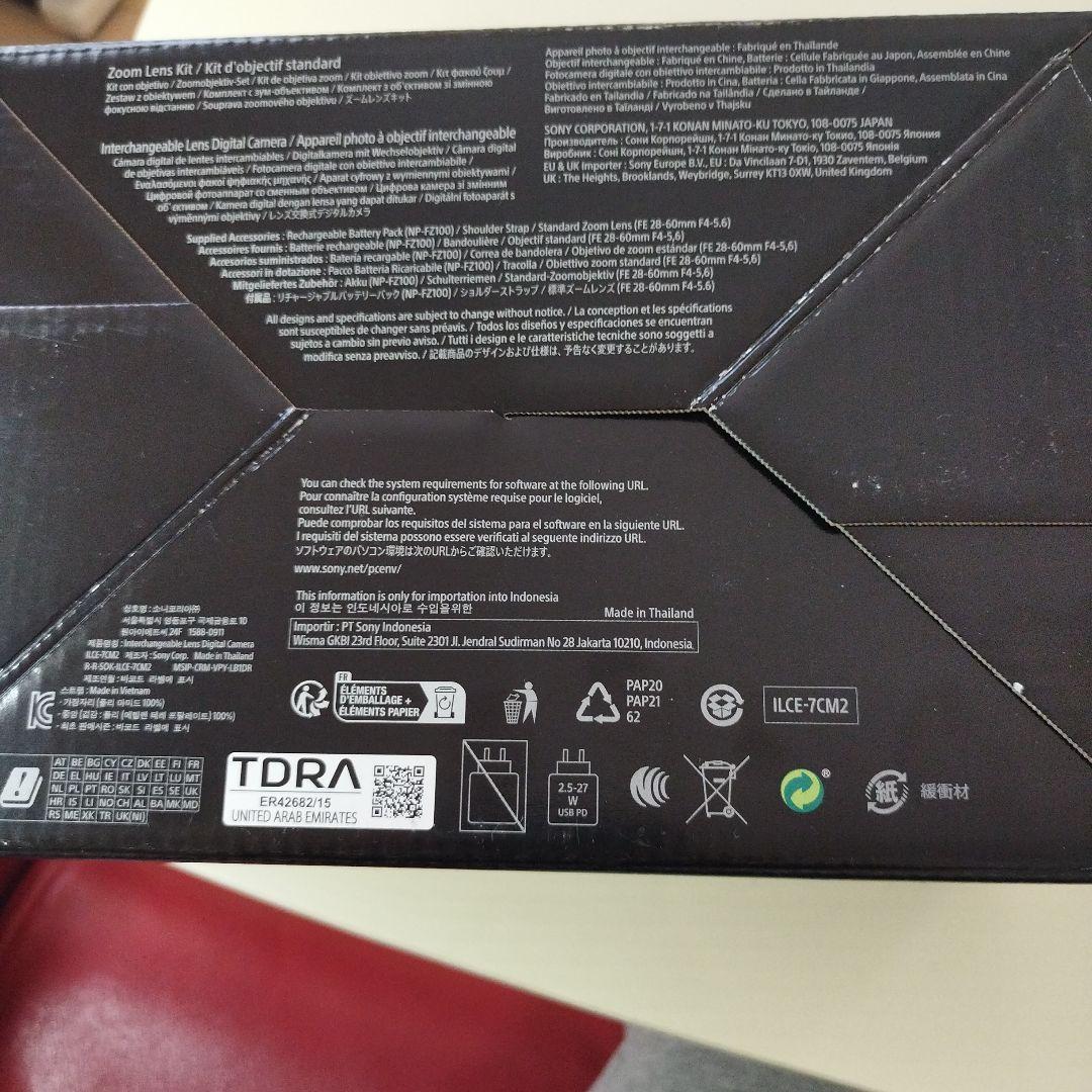 SONY α7CⅡ ILCE-7CM2L