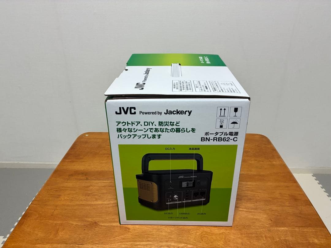 JVCケンウッド ポータブル電源 BN-RB62-C 2024年2月購入