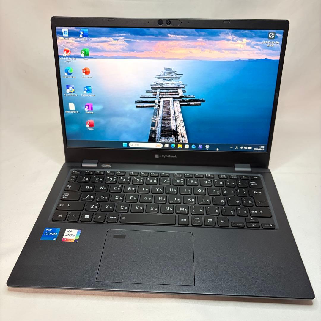 美品 使用少 dynabook G83 第11世代 i5 16GB 256GB