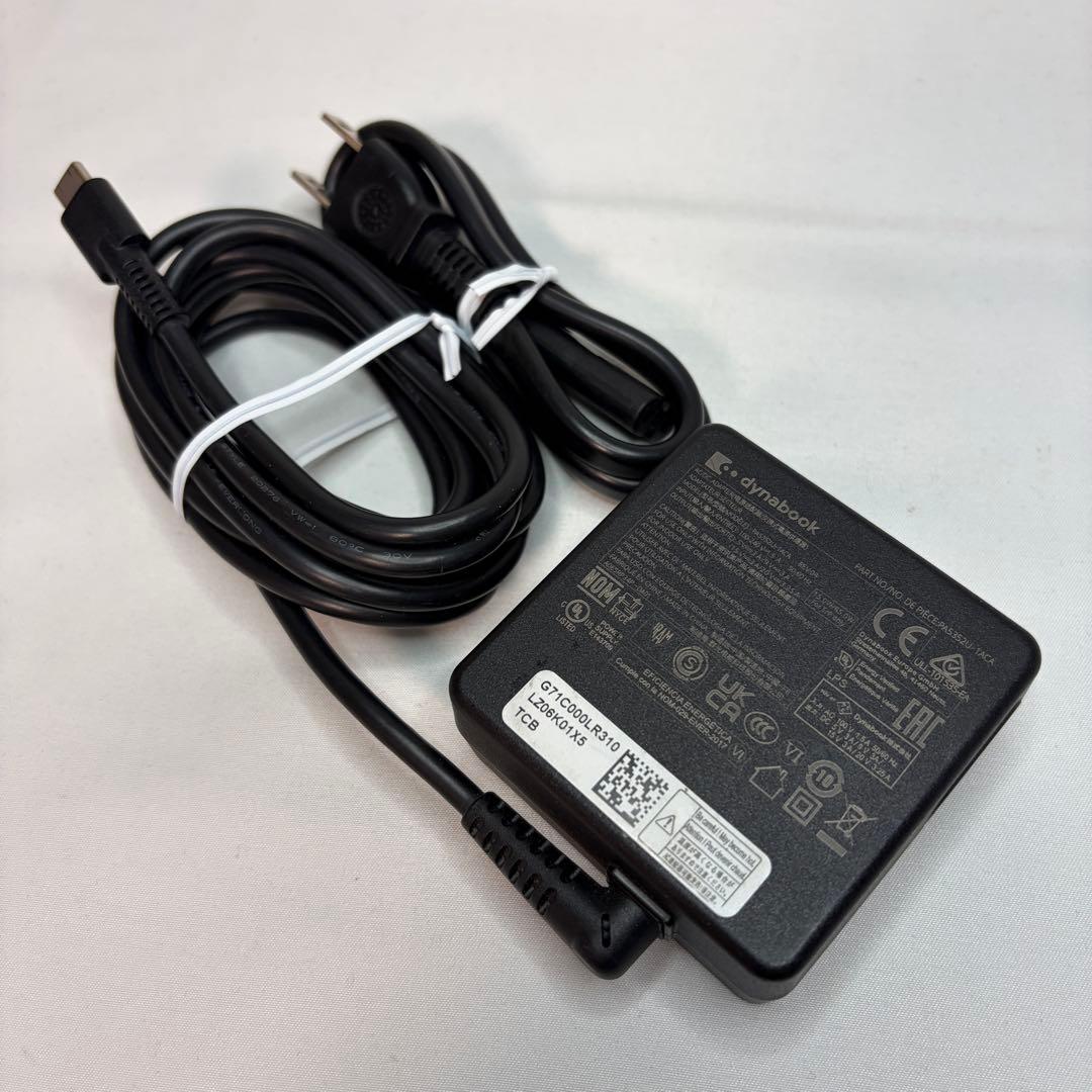 美品 使用少 dynabook G83 第11世代 i5 16GB 256GB