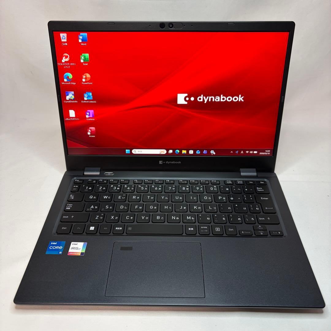 美品 使用少 dynabook G83 第11世代 i5 16GB 256GB