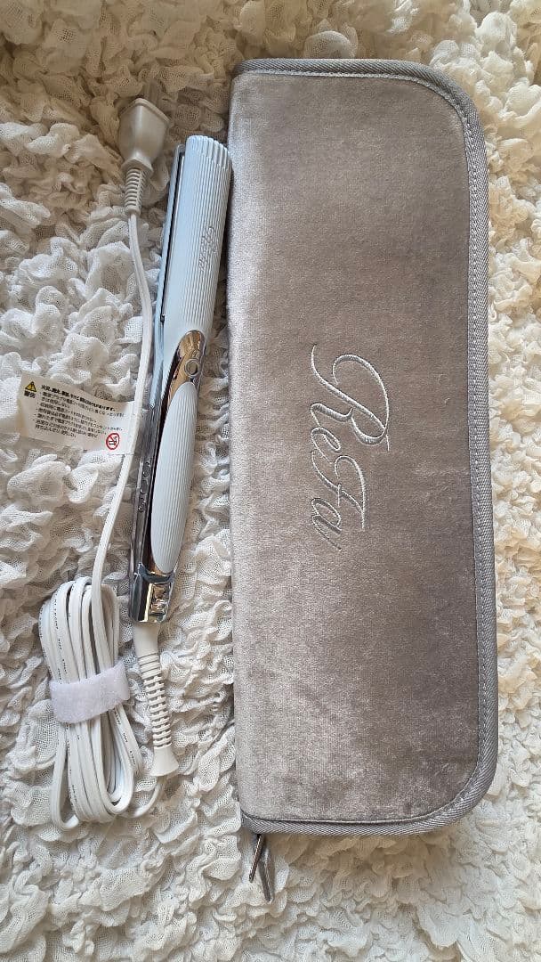 【極美品】 ReFa ストレートアイロン プロ (専用 ケース付き)
