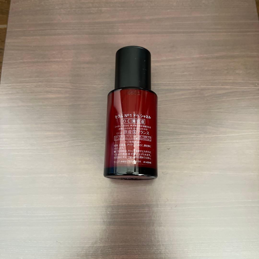 N°1 de CHANEL セラム 30ml ケース無し