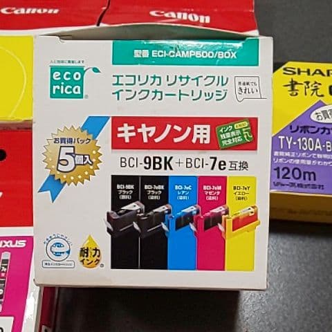 オフィス用品 ecorica ECI-CAMP500/BOX