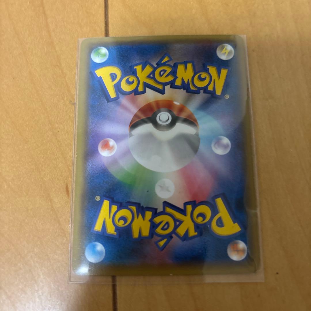 光輪の超魔神 フーパ 入場者プレゼント トレッタ付きフーパ ポケモンカードセット