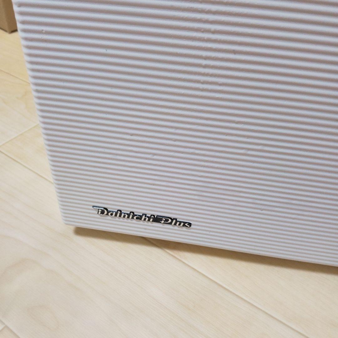 Dainichi Plus HD-RXT922(W) フィルターなし ヒビあり