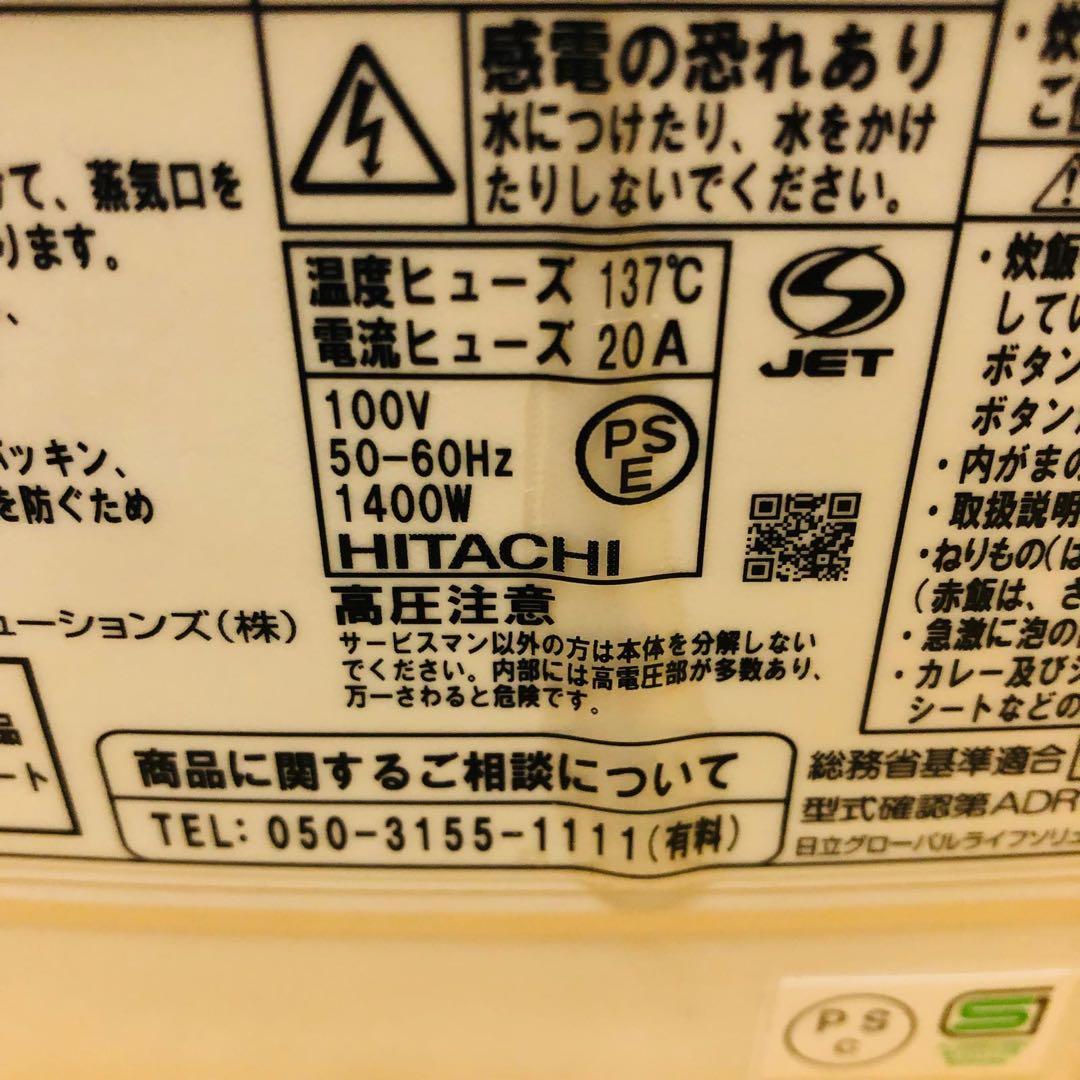 RZ-V100CM 動作確認済み ２０１９年