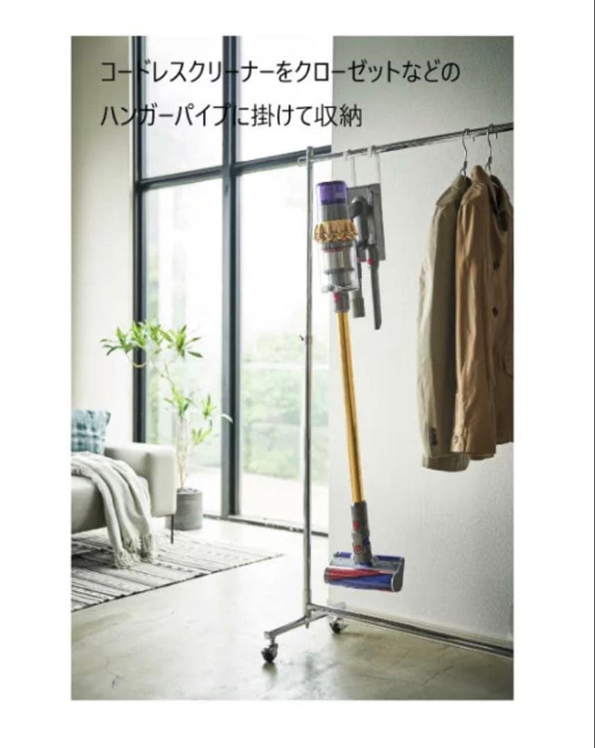 Dyson V12 Detect Slim Fluffy 美品