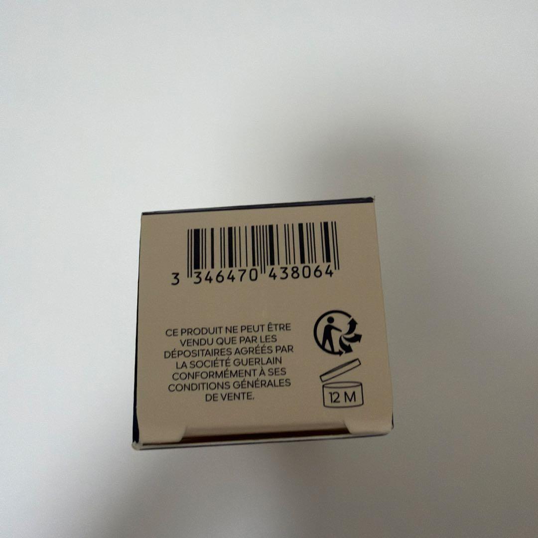 【残量多☆】GUERLAIN PARURE GOLD 24K 化粧下地 35ml