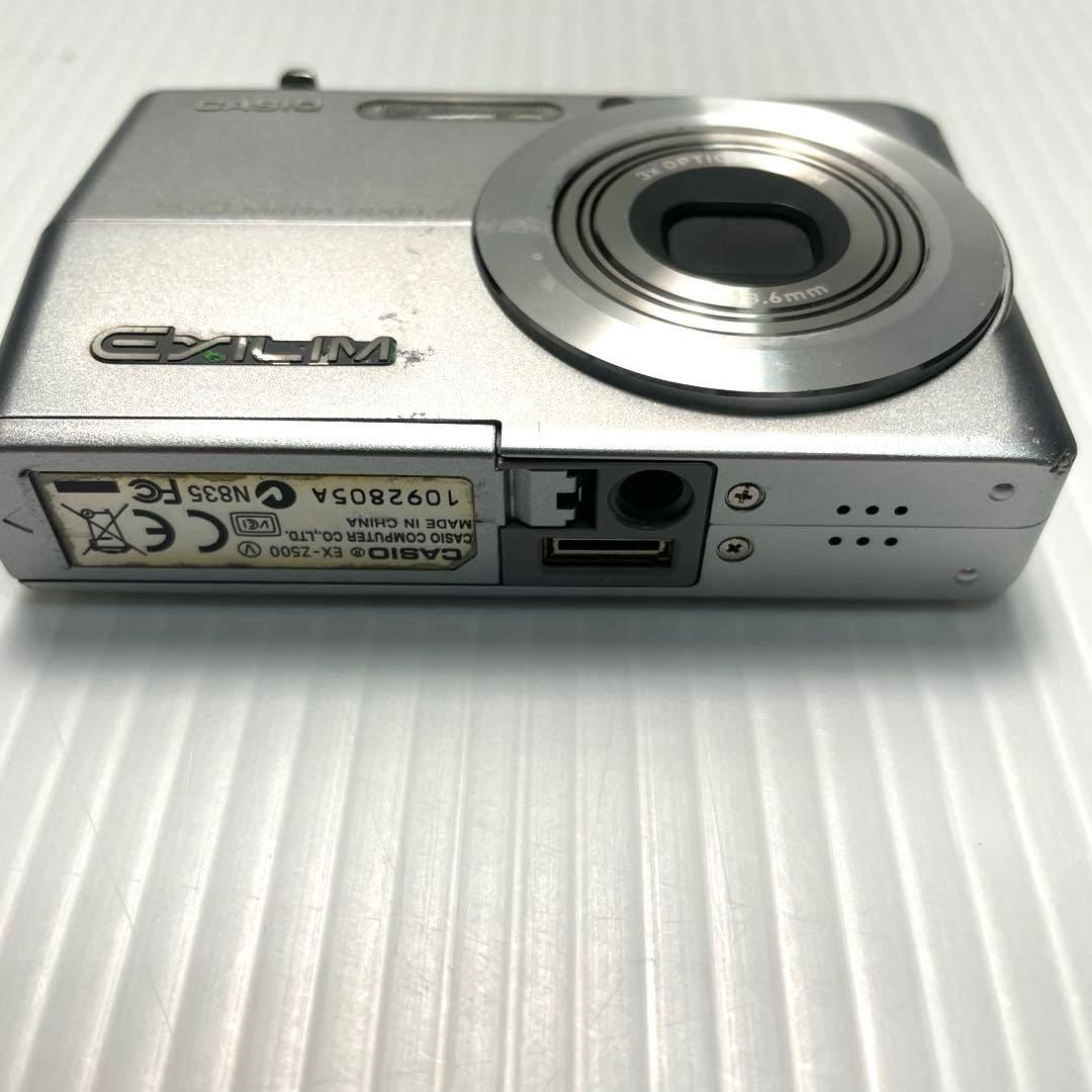 CASIOカシオ EXILIMエクシリムEX-Z500 silverシルバー