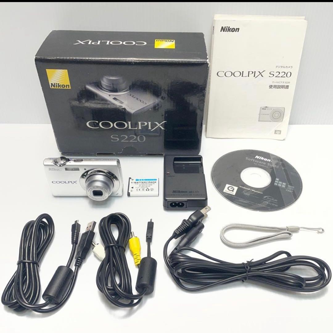 CASIOカシオ EXILIMエクシリムEX-Z500 silverシルバー