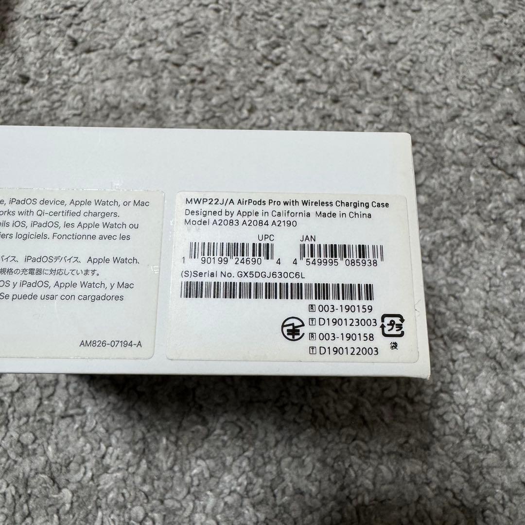 Apple AirPods Pro 第一世代　ケース付属品あり